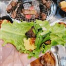 아우네포차 이미지