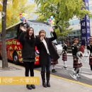 주식회사 리얼트립 - 강남구 | 주식회사 리얼트립