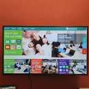 울산광고 | 울산광고업체 노출 관리 편했던 후기