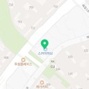 연세해밀치과의원 이미지