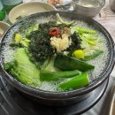아구촌 이미지