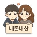 괴정 | 괴정 24시간 설렁탕 부산괴정푸주옥 후기