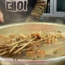 우일종합환경 이미지