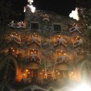 호프만치킨 이미지