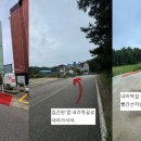 선재수산