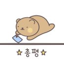규카츠정오송점 이미지