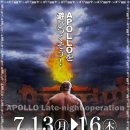 오락대장 이미지