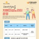 서림동-27 이미지