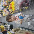 태경마트