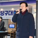 진주당구클럽