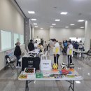 2024년 10월 21일 신안산대학교 "사회공헌 프로그램 우리두리 티볼 운동회'에 K-New Sports 체험부스 4개를 운영" 이미지