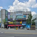 동국대학교한방병원.푸른마을신성아파트 이미지