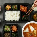 대박반찬코너 네이버블로그