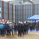 신한종합건설(주) 이미지