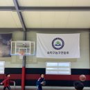 한국 스포츠아카데미 이미지