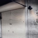 멜(mel) 이미지