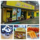 봉곡동263 이미지