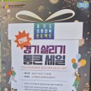 장군노래연습장 이미지