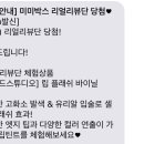 레드훅스튜디오 이미지