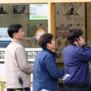 디지털부동산중개사무소 이미지