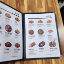 또봉이통닭합덕점