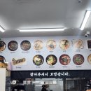 장안멸치국수 | 수원KT야구장 인근 북수원 국수 맛집 추천, 큰집멸치국수 점심으로 딱이네