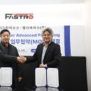 엠디개발