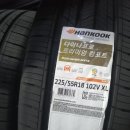 롯데대형카센타 | 군산 타이어 전문매장 세일 싼집 싼곳 할인판매 현대 투싼IX 차량 한국타이어 다이나프로 프리미엄...