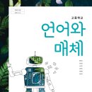 천안업성고등학교 - 2390 | 천안업성고등학교