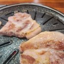 어서오삼겹살