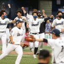 구로-고척-구로-1982 이미지