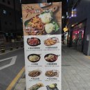 누구나 홀딱 반한닭 안성아양점 | 안성 아양 치킨집 누나홀닭(누구나홀딱반한닭 안성아양점) 후기
