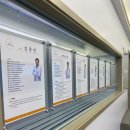 수노을동물병원 이미지