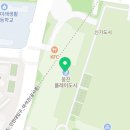 한국체대 금나래태권도 이미지