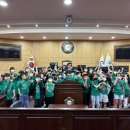 중진초교 이코노믹포스트