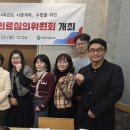 오산시보건소 이미지