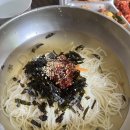 삼천식당 이미지