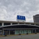 하당로 289번길 6 | 여자혼자 목포여행 맛집 카페 가볼만한곳