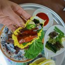 거산(아) 이미지