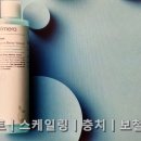 안경민치과의원 네이버블로그
