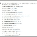 현대스터디카페 이미지