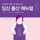 (주)세상의모든아빠 이미지