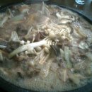 방가네 부대찌개