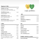 쁘띠뽀