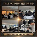 [운정동] 미라클짐에서 프리랜서 트레이너 구인합니다! 이미지