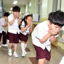 인천박문초등학교 이미지