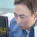 에스투어주 이미지