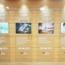 유당마을부속의원 이미지