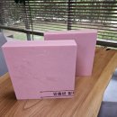 (주)예건건축 이미지