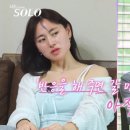 영수펜션 이미지